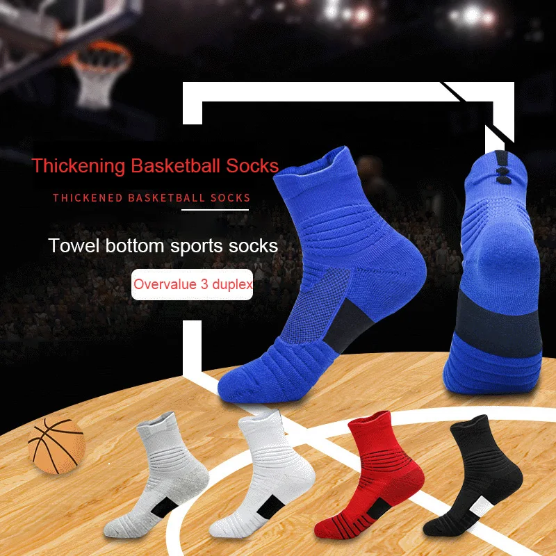 Sports Socks Men Professional Basketball Running Towel Bottom Anti-Slip Sport Boat Outdoor Breathable Cotton Hiking Socks
Sports Socks Men Professional Basketball Running Towel Bottom Anti-Slip Sport Boat Outdoor Breathable Cotton Hiking Socks