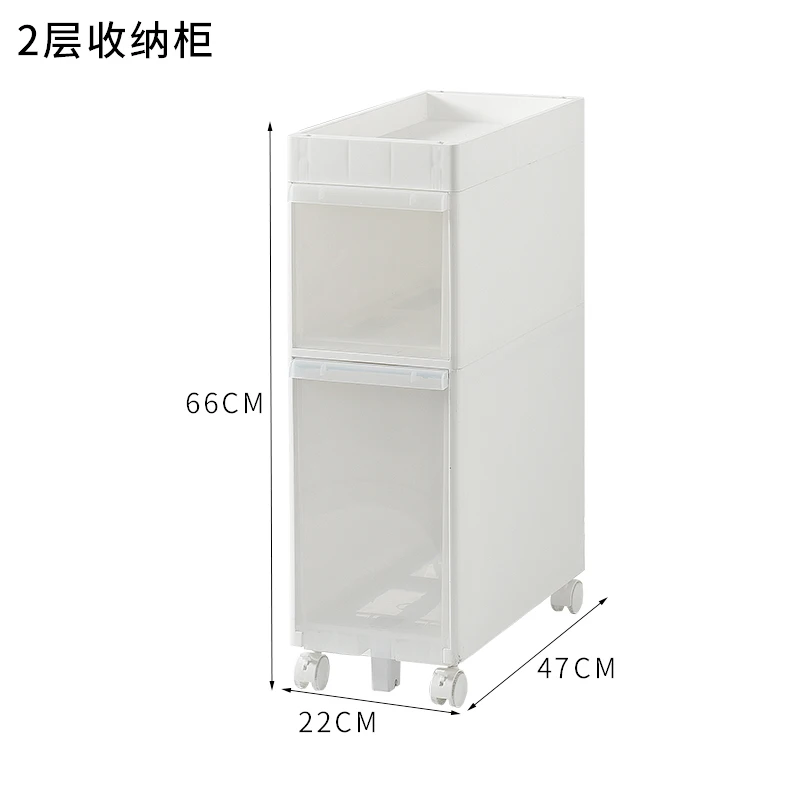 Bathroom Seam Rack Toilet Receptacle Toilet Narrow Seam Storage Cabinet Floor Multi-layer Toilet Side Cabinet
Bathroom Seam Rack Toilet Receptacle Toilet Narrow Seam Storage Cabinet Floor Multi-layer Toilet Side Cabinet