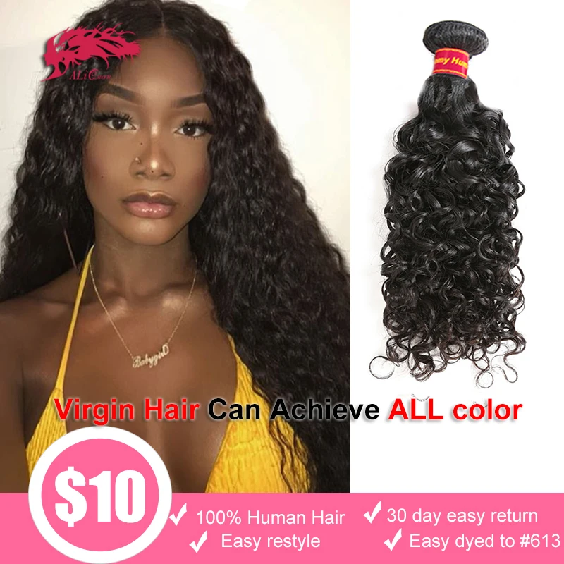 Virgin Water Wave Hair Bundles 1/3/4pcs Deals One Cut Brazilian Human Hair Extension Natural Color ALi Queen Hair Products
Virgin Water Wave Hair Bundles 1/3/4pcs Deals One Cut Brazilian Human Hair Extension Natural Color ALi Queen Hair Products