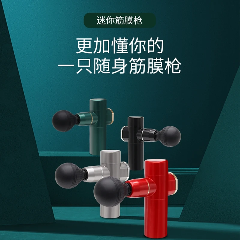Fascia Gun Mini Portable Relaxing Electric Massage Gun Stick Fascia Snatch Neck Membrane Gun Electric Body Massager
Fascia Gun Mini Portable Relaxing Electric Massage Gun Stick Fascia Snatch Neck Membrane Gun Electric Body Massager