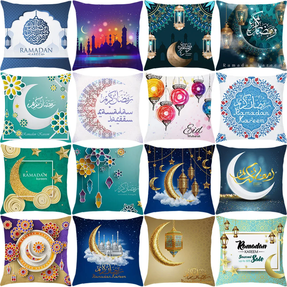 Ramadan Cushion Cover Eid Mubarak Decoration Islamic Muslim Party Favors Islam Gifts Eid Al Adha Ramadan Kareem Sofa Furniture
Ramadan Cushion Cover Eid Mubarak Decoration Islamic Muslim Party Favors Islam Gifts Eid Al Adha Ramadan Kareem Sofa Furniture