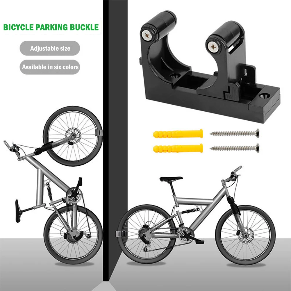 Bicycle Parking Buckle Wall Mount Hook Buckle Portable Wall Rack Vertical Bracket For Racing Bicycles Accessories
Bicycle Parking Buckle Wall Mount Hook Buckle Portable Wall Rack Vertical Bracket For Racing Bicycles Accessories