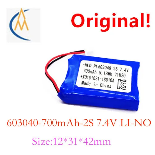 Spot 603040-700mah polymer lithium battery smart watch aromatherapy machine point reading pen humidifier battery navigator 7.4v
Spot 603040-700mah polymer lithium battery smart watch aromatherapy machine point reading pen humidifier battery navigator 7.4v
