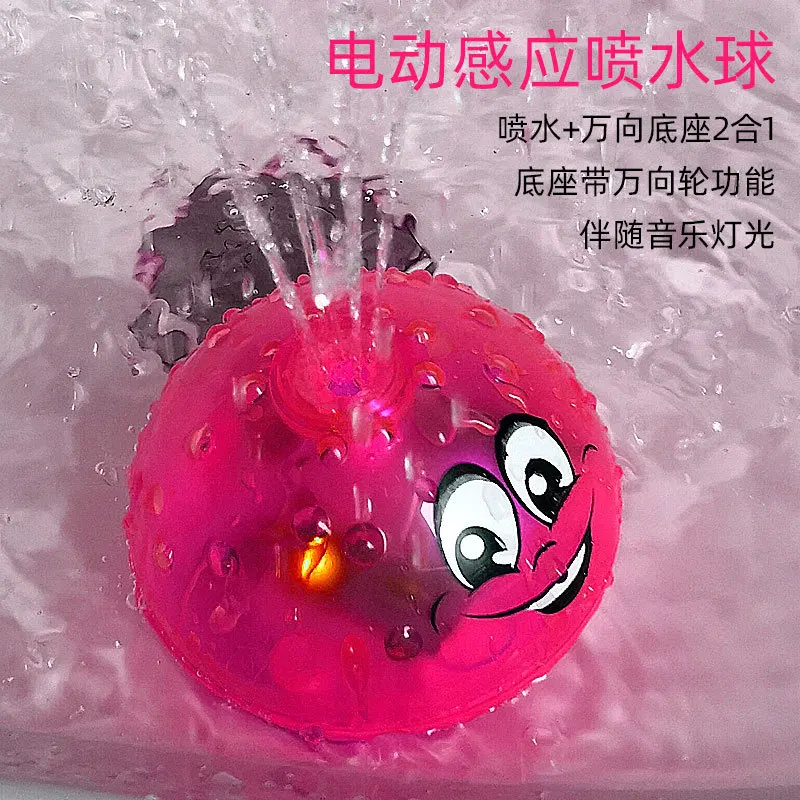 Celebrity Inspired Electric Induction Water Spray Ball Baby Bathroom Bath Light Music Water Toys Water Spray Whale 
Celebrity Inspired Electric Induction Water Spray Ball Baby Bathroom Bath Light Music Water Toys Water Spray Whale