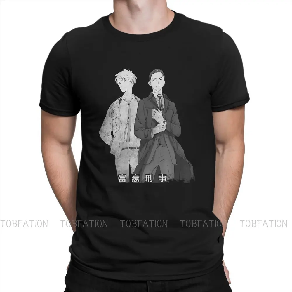 The Millionaire Detective Balance TShirt for Men Fugou Keiji Unlimited Soft Summer Tee T Shirt High Quality Trendy Fluffy
The Millionaire Detective Balance TShirt for Men Fugou Keiji Unlimited Soft Summer Tee T Shirt High Quality Trendy Fluffy