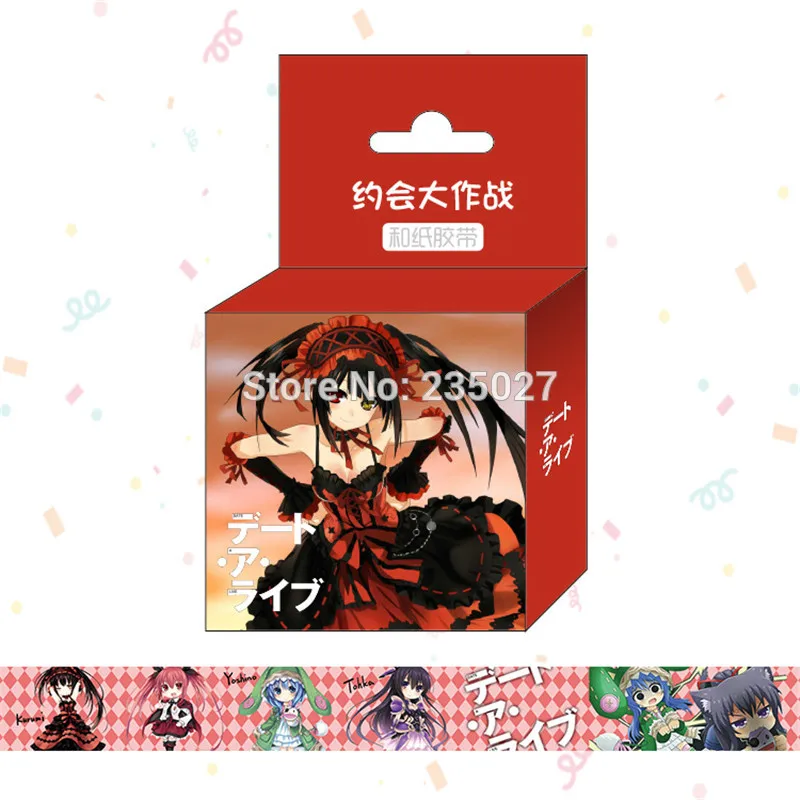 10 boxes/lot DATE A LIVE Washi Tapes Yatogami Tohka Tenka Yoshino masking tape Anime paper stickers for gifts
10 boxes/lot DATE A LIVE Washi Tapes Yatogami Tohka Tenka Yoshino masking tape Anime paper stickers for gifts
