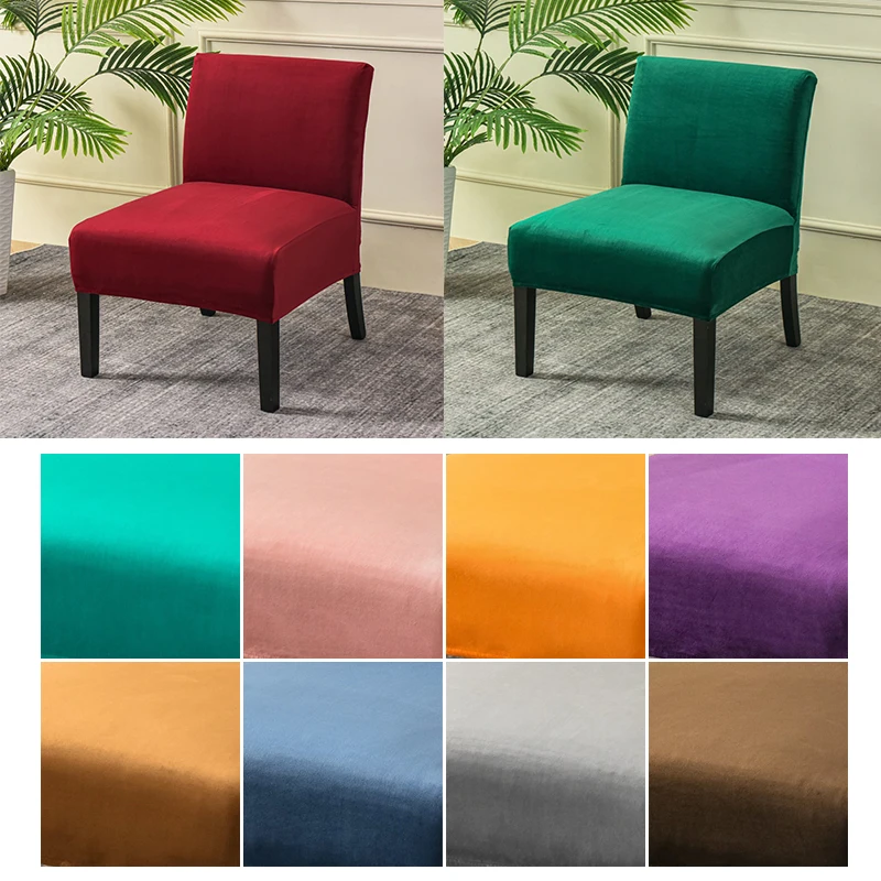 Fat Head Chair Cover American Style Armless Chair Sofa Covers Elastic Short Back Seat Slipcover Protector For Home Hotel
Fat Head Chair Cover American Style Armless Chair Sofa Covers Elastic Short Back Seat Slipcover Protector For Home Hotel