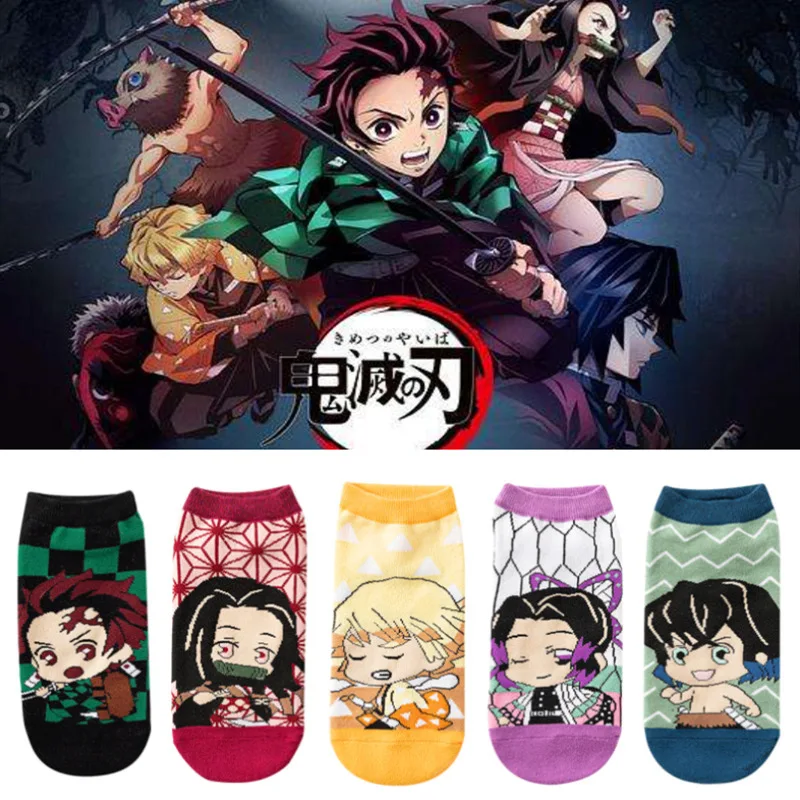 5 пар, детские короткие носки из хлопка с рисунком 
5 пар, детские короткие носки из хлопка с рисунком