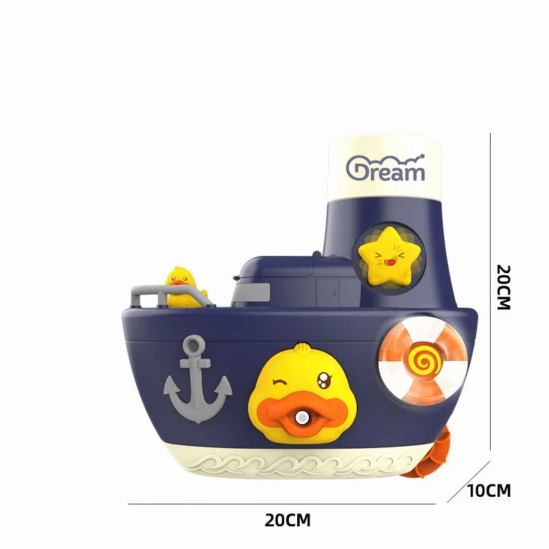Baby New Bath Toy Yellow Duck Model Suction Cup Game Bathroom Bath Shower Water Toy Faucet Shower Water Spray Pirate Duck Toys
Baby New Bath Toy Yellow Duck Model Suction Cup Game Bathroom Bath Shower Water Toy Faucet Shower Water Spray Pirate Duck Toys