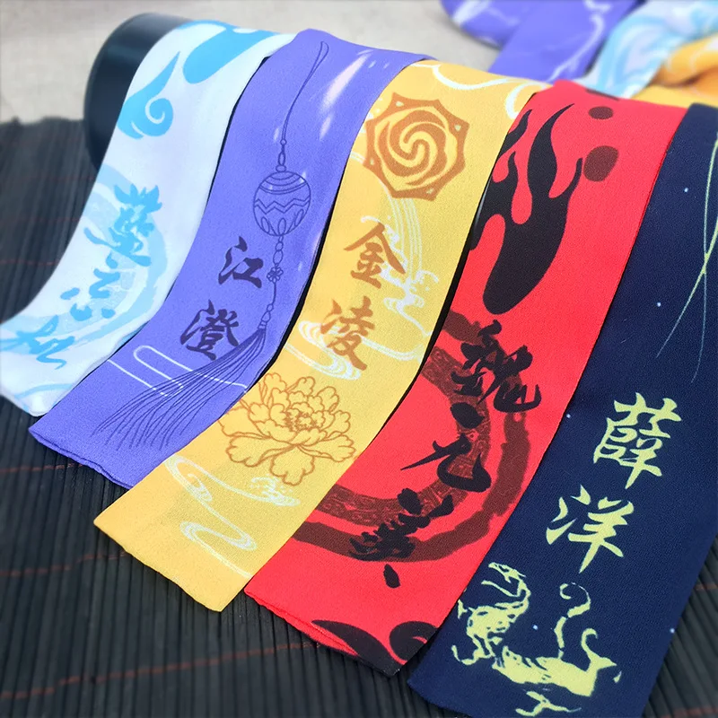 Mo Dao Zu Shi Yaoi Headband Lan Wangji Cosplay The Untamed The Grandmaster of Demonic Cultivation WeI Wuxian Cosplay Accessories
Mo Dao Zu Shi Yaoi Headband Lan Wangji Cosplay The Untamed The Grandmaster of Demonic Cultivation WeI Wuxian Cosplay Accessories