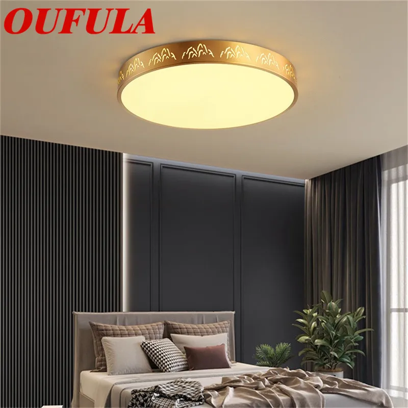 Hongcui Brass Ceiling Lights Contemporary Home Creative Decoration For Living Room Dining Room Bedroom
Hongcui Brass Ceiling Lights Contemporary Home Creative Decoration For Living Room Dining Room Bedroom