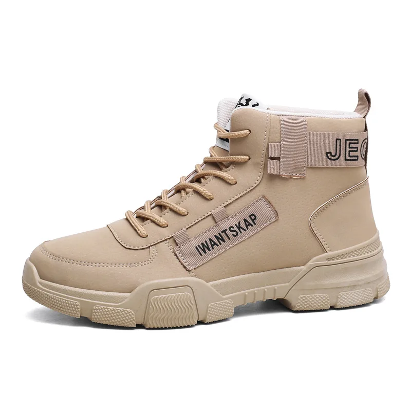 Ankle boots men snow boots winter warm Lace-up men shoes 2021 new fashion flock plush winter boots men shoe plus size245
Ankle boots men snow boots winter warm Lace-up men shoes 2021 new fashion flock plush winter boots men shoe plus size245