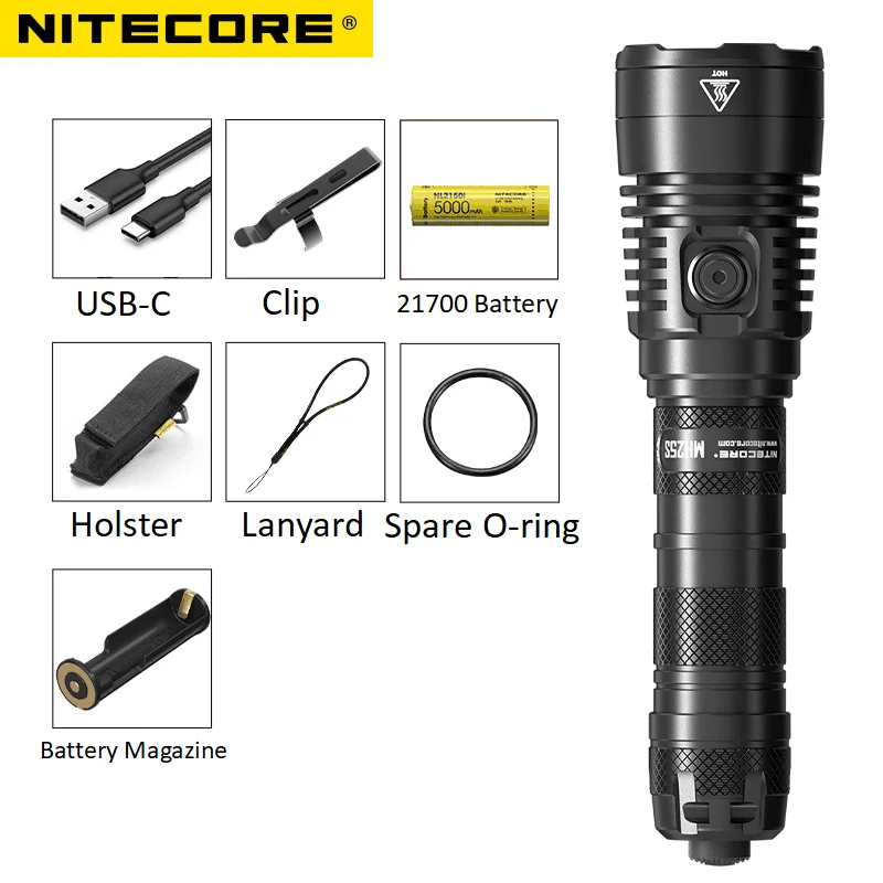 Перезаряжаемый светодиодный фонарик NITECORE MH25S USB-C 1800 люмен в комплект входит