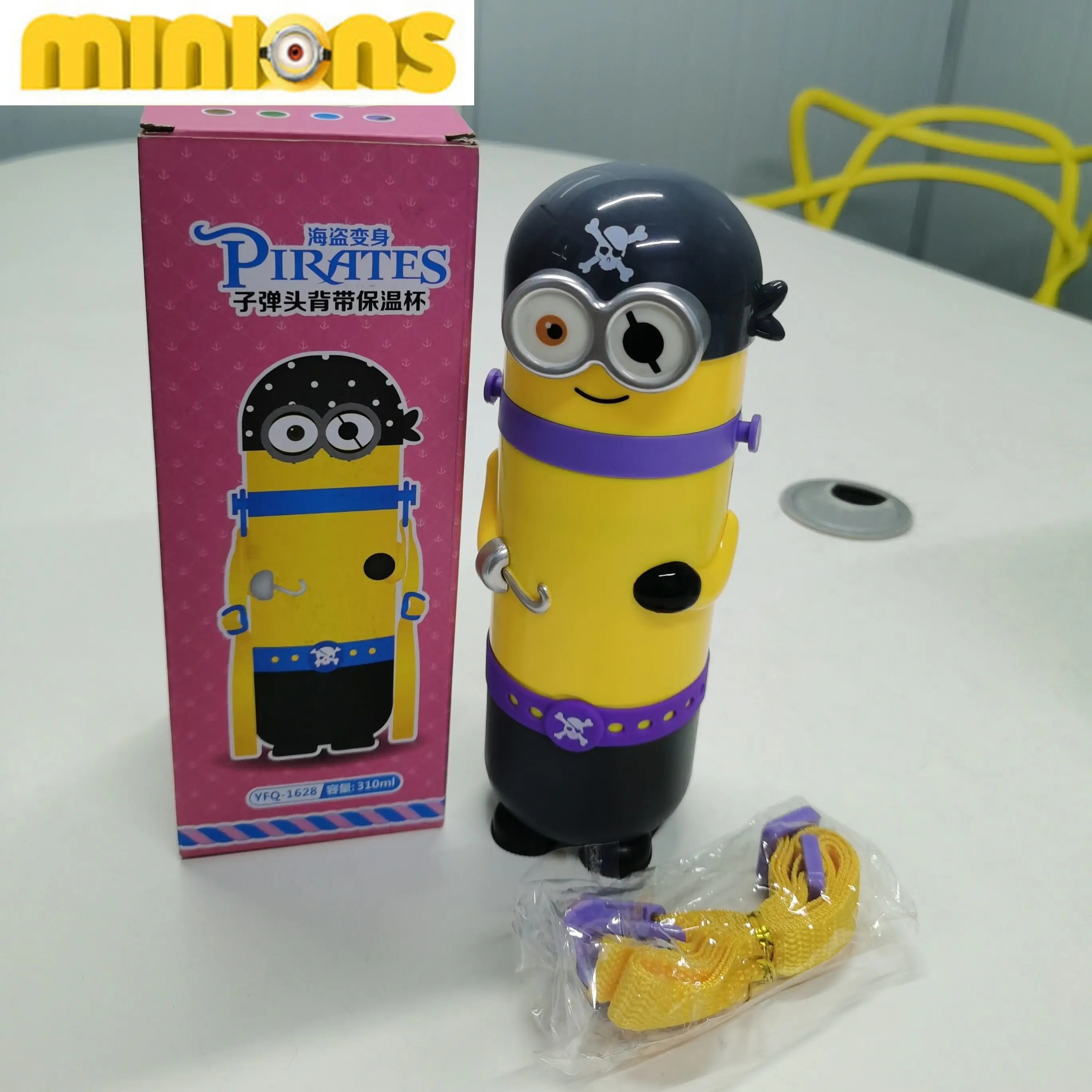 Minions Vacuum Flask Cartoon Cute Little Yellow People Children Water Cup 304 Stainless Steel Vacuum Flask
Minions Vacuum Flask Cartoon Cute Little Yellow People Children Water Cup 304 Stainless Steel Vacuum Flask