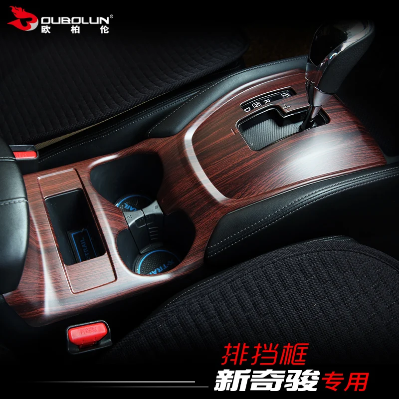 Фото Стайлинг автомобиля ABS аксессуары модифицированные для Nissan X Trail T32 Rogue 2014 2019