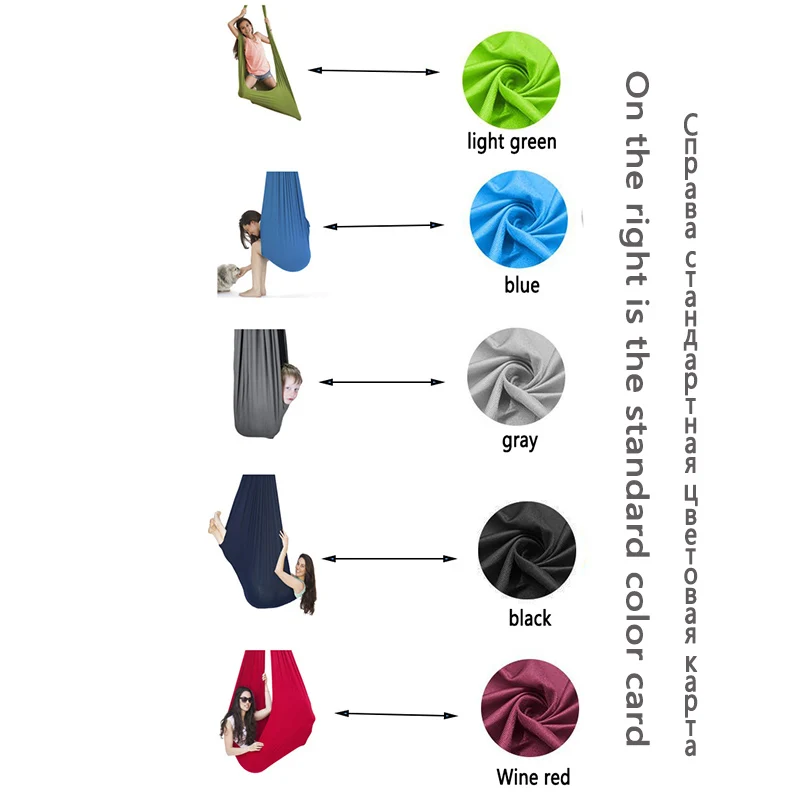 Kids Cotton Swing Hammock for Autism ADHD ADD Therapy Cuddle Up Sensory Child Therapy Elastic Parcel Steady Seat Swing chairtoy
Kids Cotton Swing Hammock for Autism ADHD ADD Therapy Cuddle Up Sensory Child Therapy Elastic Parcel Steady Seat Swing chairtoy