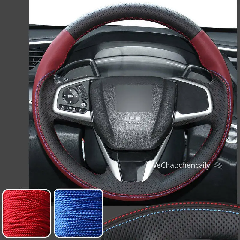 Real Leather Wrap Kit Steering Wheel Cover For Honda Civic 10th 16 -19 CR-V Super Soft Non-slip Durable Car Interior
Real Leather Wrap Kit Steering Wheel Cover For Honda Civic 10th 16 -19 CR-V Super Soft Non-slip Durable Car Interior