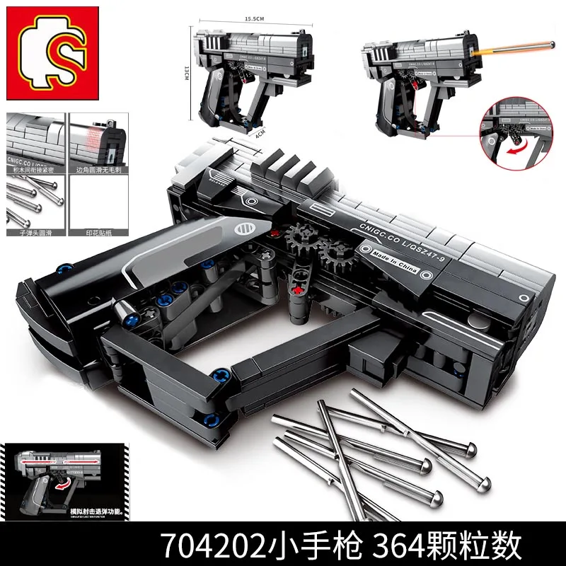 Sembo Building Blocks Sets DIY kids toys Wandering Earth Small Pistol Signal Gun Educational Model boys Creative birthday gift
Sembo Building Blocks Sets DIY kids toys Wandering Earth Small Pistol Signal Gun Educational Model boys Creative birthday gift