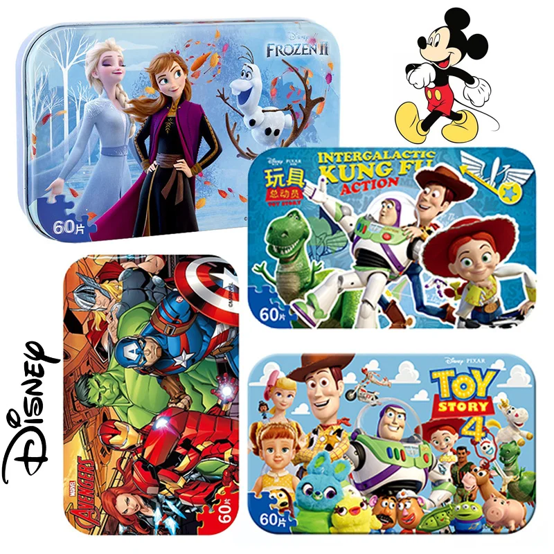 Disney с принтами "Marvel", "Мстители", "Человек-паук" автомобиль Disney игрушка-головоломка для детей деревянные головоломки игрушки детские развиваю...
Disney с принтами "Marvel", "Мстители", "Человек-паук" автомобиль Disney игрушка-головоломка для детей деревянные головоломки игрушки детские развиваю...
