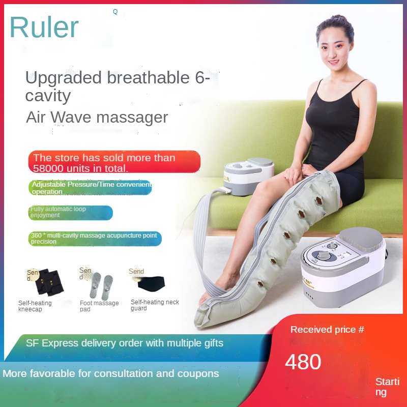 

Air Wave Massage Pressotherapy Professional Physiotherapy Air Pressure Automatic Cycle Air Compression Massage Machine