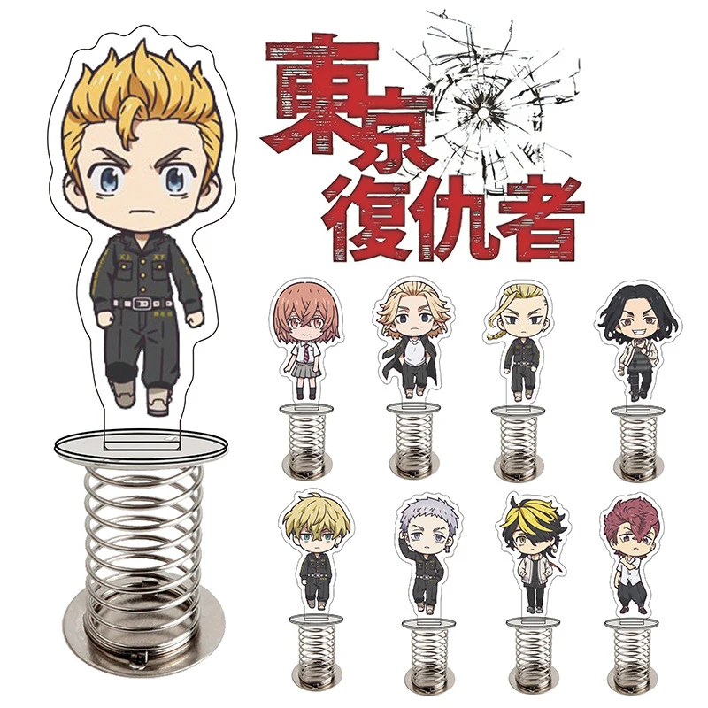 Anime Tokyo Revengers Figure Venti Character Model Show Acrylic Stand Ken Plate Desk Takemichi Hinata Garage Kit Fans Gift Toy
Anime Tokyo Revengers Figure Venti Character Model Show Acrylic Stand Ken Plate Desk Takemichi Hinata Garage Kit Fans Gift Toy