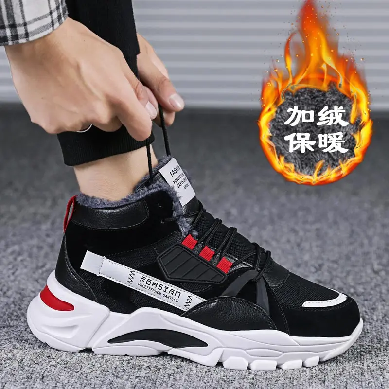 Gym Sneakers Deportiva Sport Man Homme Male Running Shoes Runners White Sports Shoes Shouse Runing Tennis
Gym Sneakers Deportiva Sport Man Homme Male Running Shoes Runners White Sports Shoes Shouse Runing Tennis