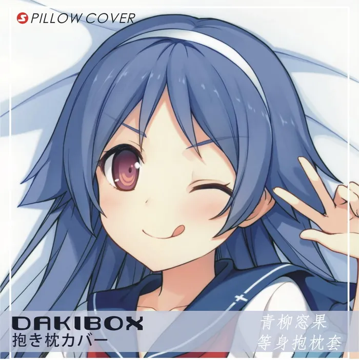 Аниме Aokana: Four Rhythm Across the Blue Madaka Aoyagi Dakimakura обнимающая Подушка Чехол наволочка Подушка Чехол постельное белье
Аниме Aokana: Four Rhythm Across the Blue Madaka Aoyagi Dakimakura обнимающая Подушка Чехол наволочка Подушка Чехол постельное белье