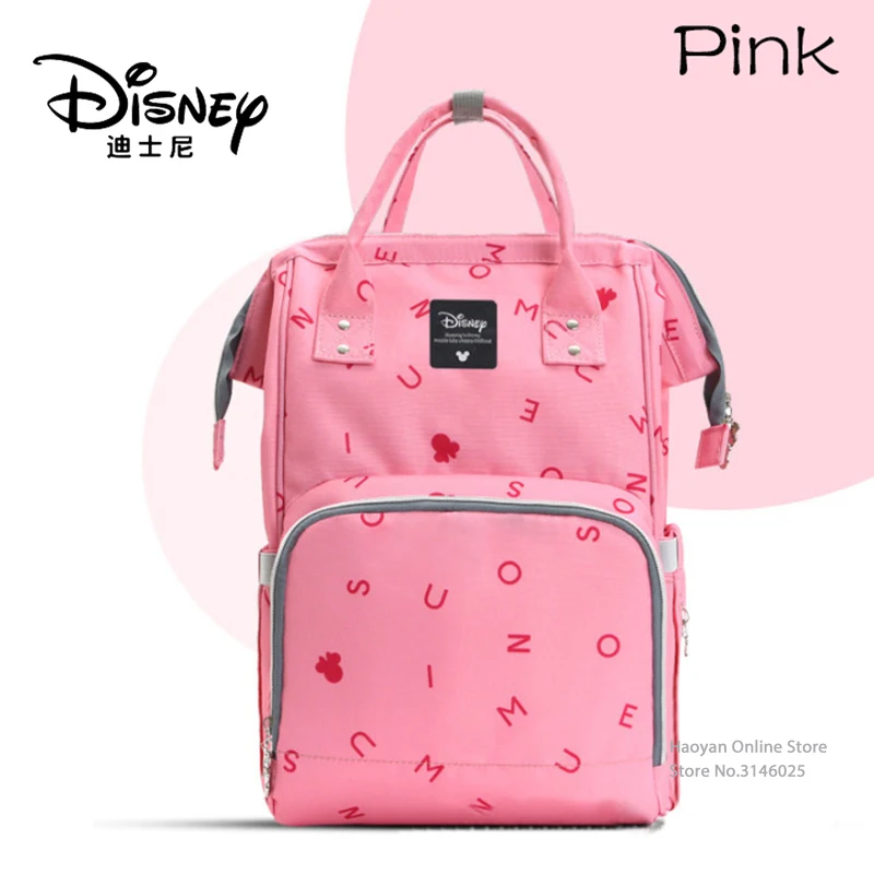 2021 Disney Mummy Bag Multifunctional Large Capacity Waterproof Backpack Supports Bulk Purchase and One Piece Delivery
2021 Disney Mummy Bag Multifunctional Large Capacity Waterproof Backpack Supports Bulk Purchase and One Piece Delivery