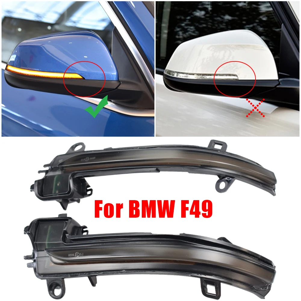 Превосходный светодиодный указатель поворота для BMW X2 X1 F48 F49 1/2 series F45 F46 F52 седан |