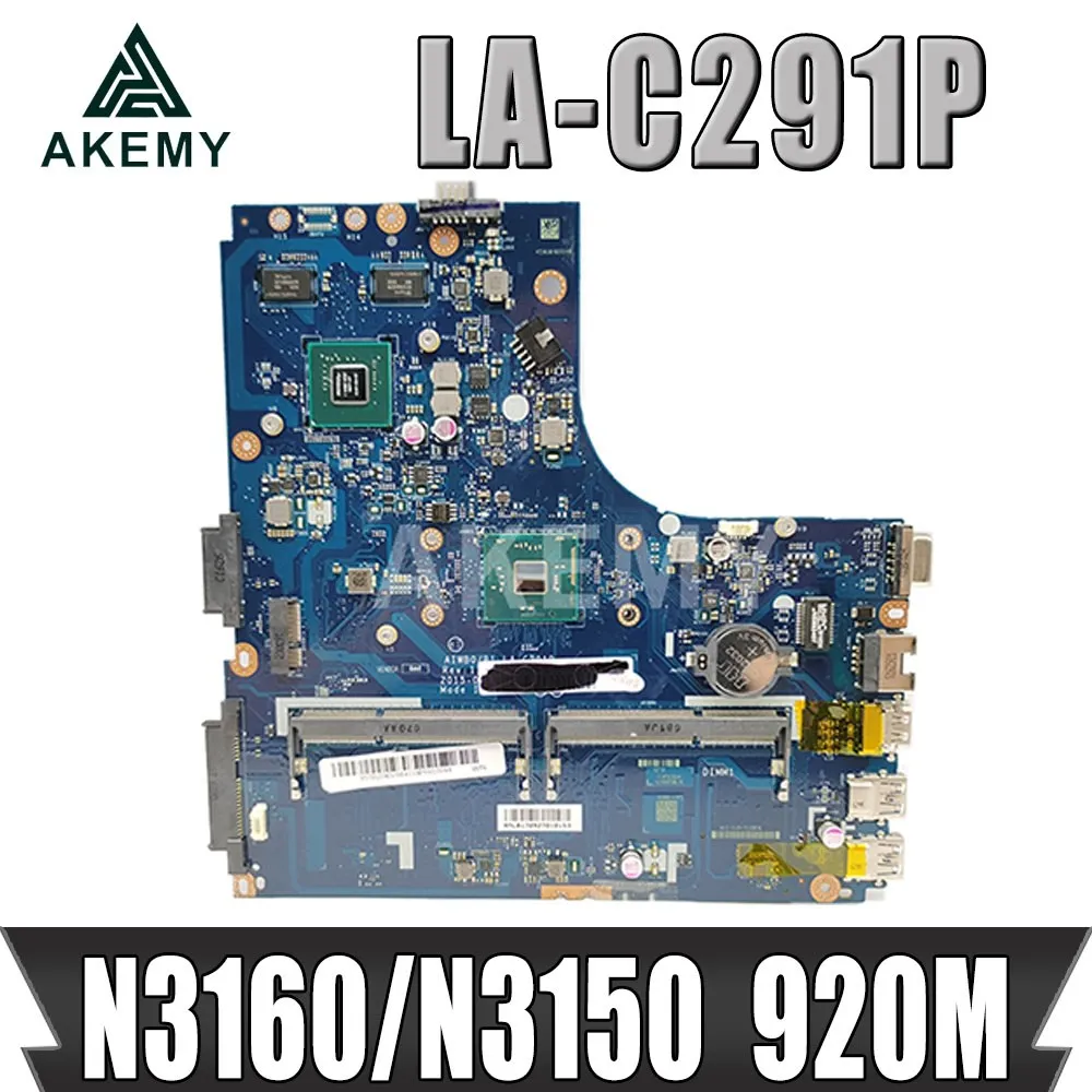 Akemy Новый Mianboard для Lenovo Ideapad B41-30 Материнская плата ноутбука AIWBO / B1 LA-C291P N3160 / N3150 CPU 4 ядра 920M GPU
Akemy Новый Mianboard для Lenovo Ideapad B41-30 Материнская плата ноутбука AIWBO / B1 LA-C291P N3160 / N3150 CPU 4 ядра 920M GPU