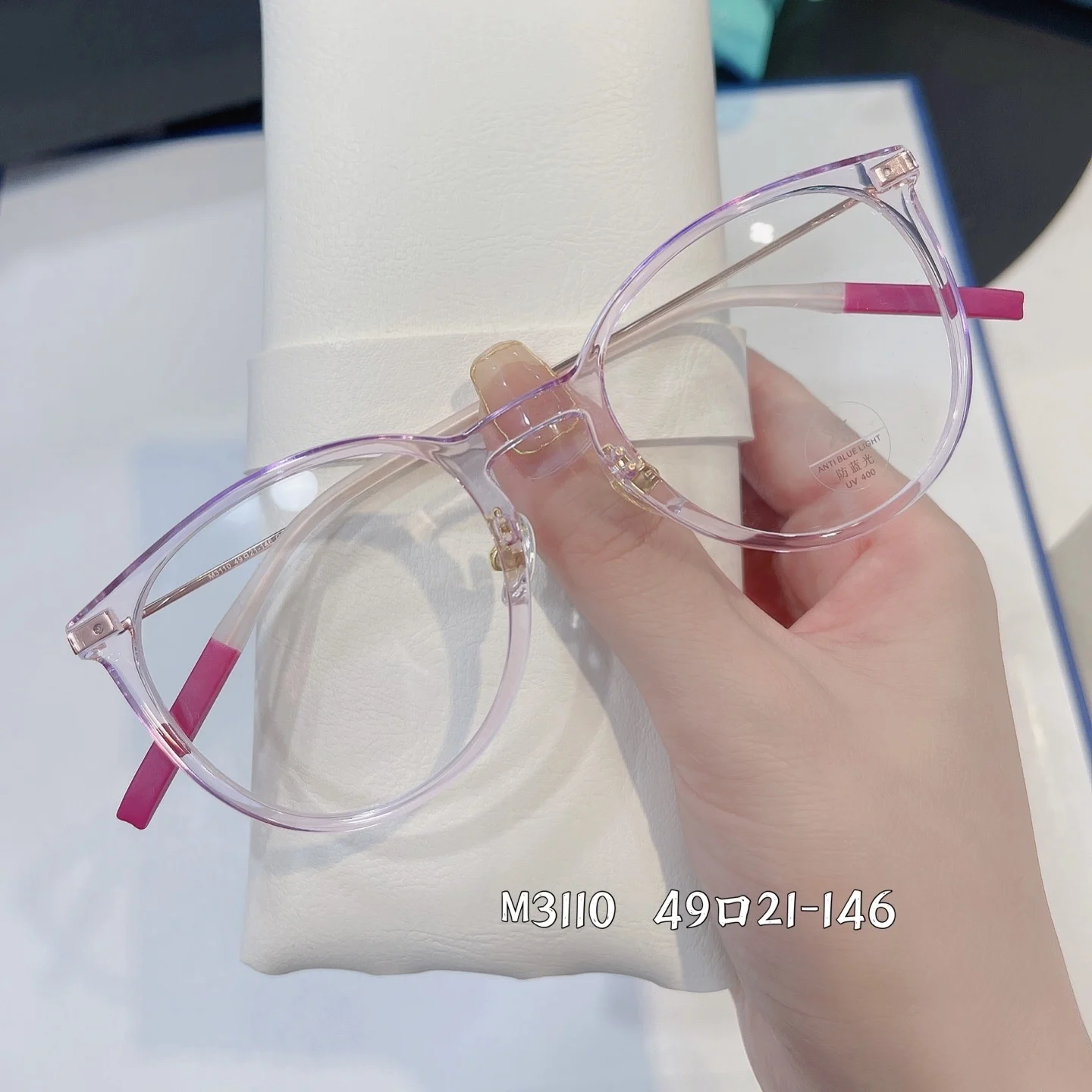New Fashion Prescription Glasses Frame Ultra Light Retro Round Frame Women's Popular Glasses With Small Face
New Fashion Prescription Glasses Frame Ultra Light Retro Round Frame Women's Popular Glasses With Small Face