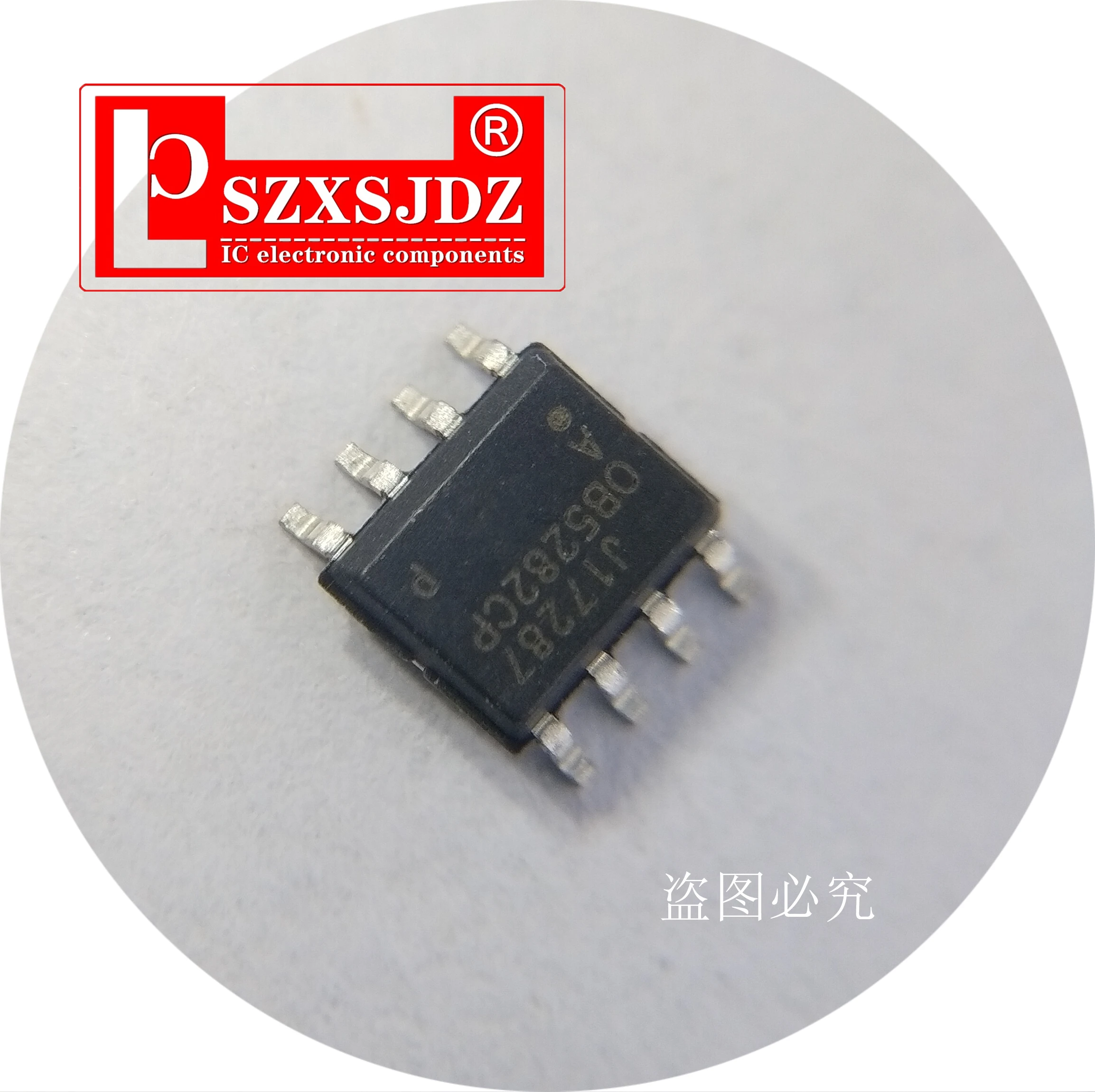 5pcs/lot OB3617TJP OB3398NJP OB3619PJP OB2512MJP OB3635TCP OB3601PJP A B E P G
5pcs/lot OB3617TJP OB3398NJP OB3619PJP OB2512MJP OB3635TCP OB3601PJP A B E P G