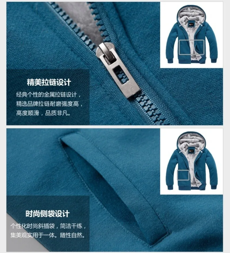 Plus Size Clothing The Walking Dead Couple Clothes Cotton Sweater Skull Thick Hooded Men and Women Lovers Coat Thicken Clothes
Plus Size Clothing The Walking Dead Couple Clothes Cotton Sweater Skull Thick Hooded Men and Women Lovers Coat Thicken Clothes