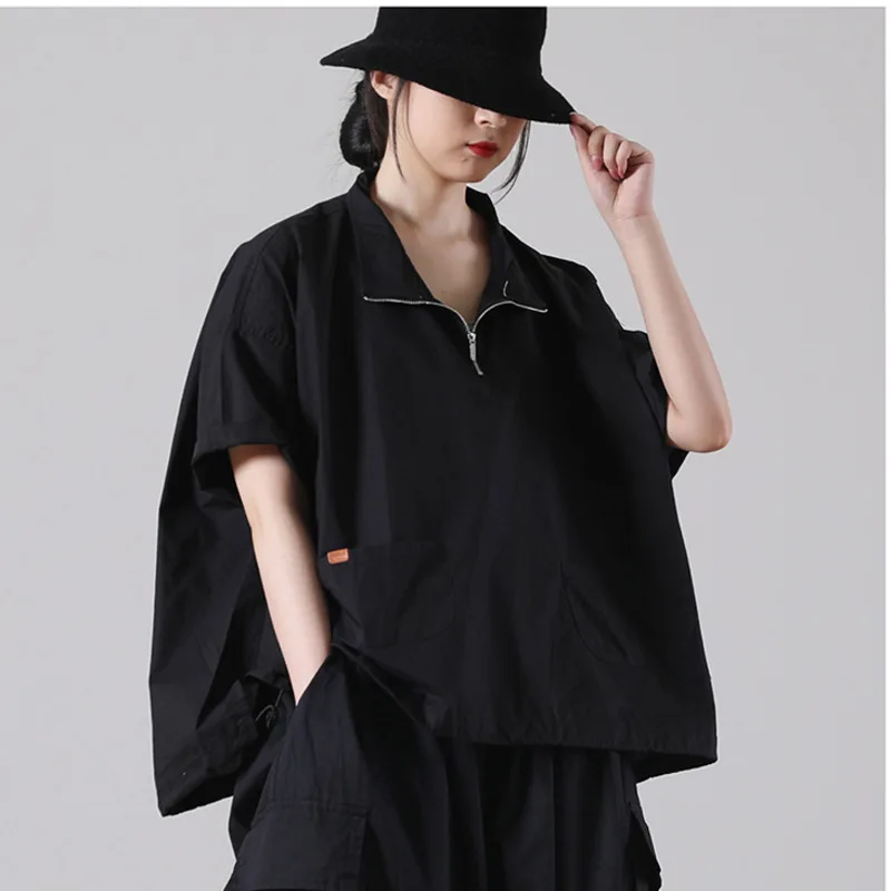 IEQJ Women White Casual Vacation Cozy Zipper Shirring T-shirt New Lapel Short Sleeve Loose Fashion Tide Summer 2021 3F0140
IEQJ Women White Casual Vacation Cozy Zipper Shirring T-shirt New Lapel Short Sleeve Loose Fashion Tide Summer 2021 3F0140