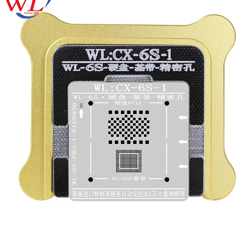 WL Hard Disk Baseband Magnetic Plattorm Tinned Steel Mesh NAND BGA Reballing Tin Net Stencils With Position Fixture for Iphone
WL Hard Disk Baseband Magnetic Plattorm Tinned Steel Mesh NAND BGA Reballing Tin Net Stencils With Position Fixture for Iphone