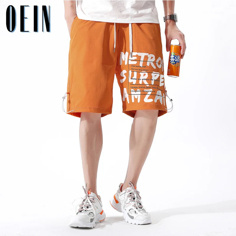 Short Pants Men Casual Hip Hop Pocket Streetwear Print Loose Cargo Shorts Men Summer Fashion High Street Bermuda Joggers Shorts
Short Pants Men Casual Hip Hop Pocket Streetwear Print Loose Cargo Shorts Men Summer Fashion High Street Bermuda Joggers Shorts