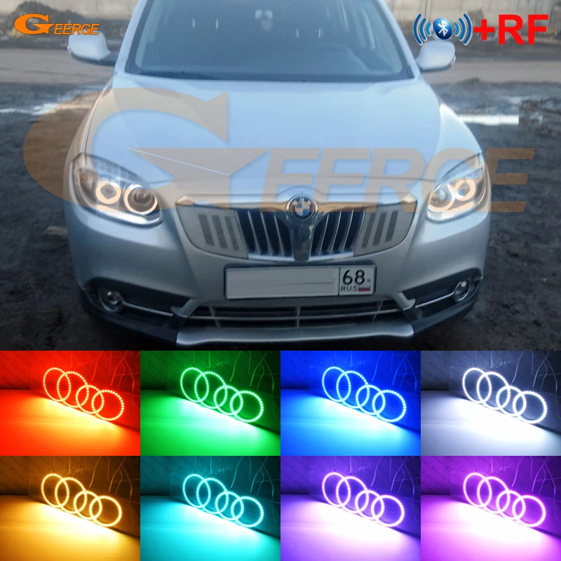 Для Brilliance V5 2011 2012 2013 2014 отличное RF Дистанционное Bluetooth приложение многоцветный