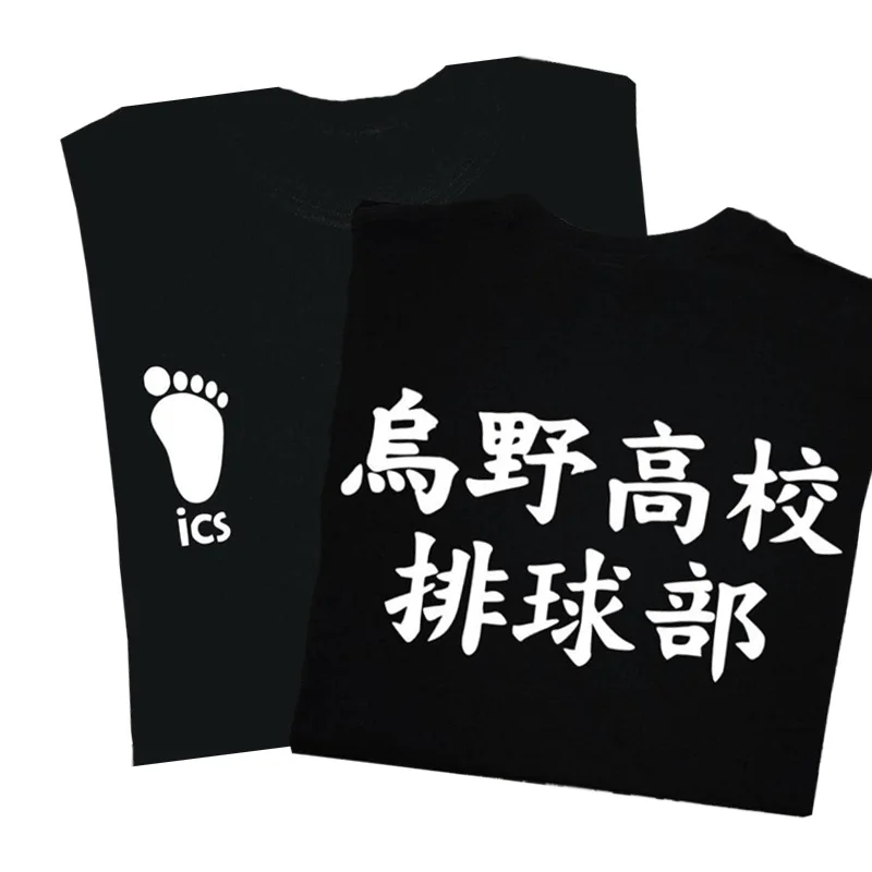 Футболка Haikyuu с японским аниме Karasuno ICS для мужчин и женщин хлопковая рубашка