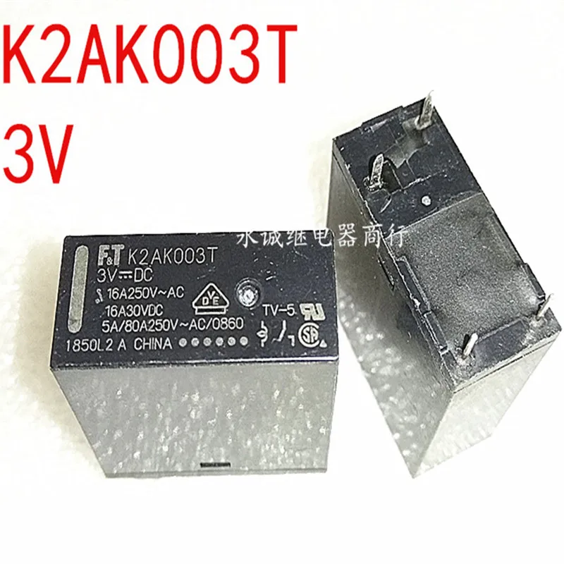 4-контактное реле K2AK024T, K2AK005T, K2AK012T, K2AK003T, 16 А, 24 В, 12 В, 5 В, 3 в
4-контактное реле K2AK024T, K2AK005T, K2AK012T, K2AK003T, 16 А, 24 В, 12 В, 5 В, 3 в