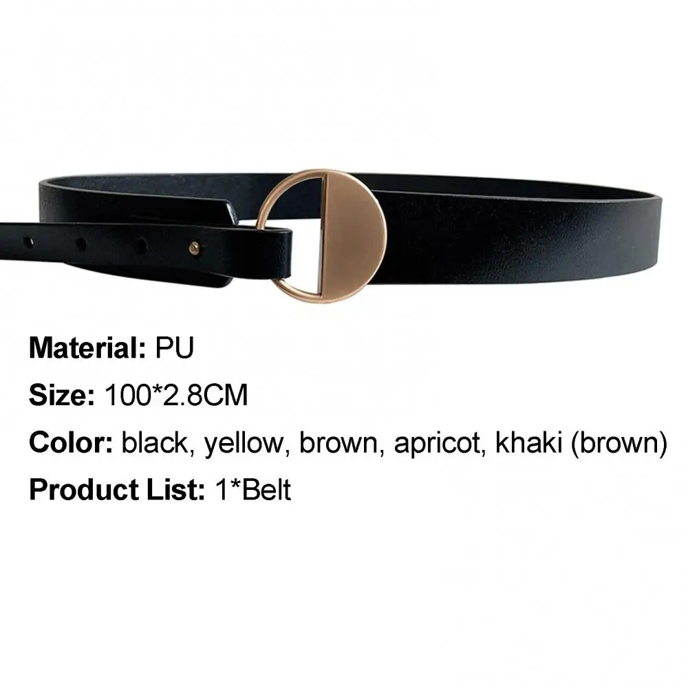 Waistband 2021 Female Fashion Round Buckle Waist Belt Casual Faux Leather Alloy Buckle Waist Belt Clothes Accessories for Women
Waistband 2021 Female Fashion Round Buckle Waist Belt Casual Faux Leather Alloy Buckle Waist Belt Clothes Accessories for Women