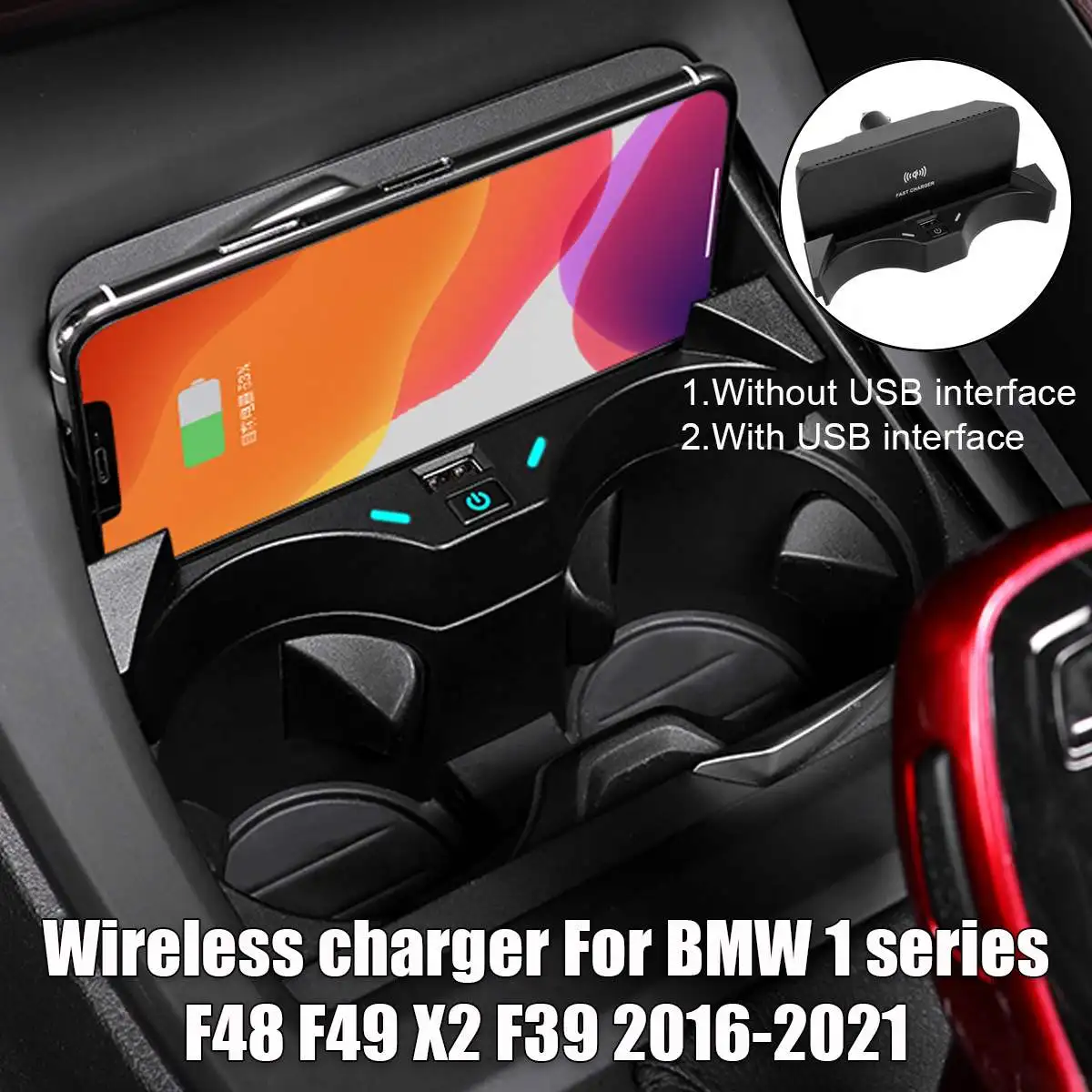 15W car wireless charger for BMW X1 F48 F49 X2 F39 2016-2021 QI phone charger fast charging plate panel phone holder accessories
15W car wireless charger for BMW X1 F48 F49 X2 F39 2016-2021 QI phone charger fast charging plate panel phone holder accessories