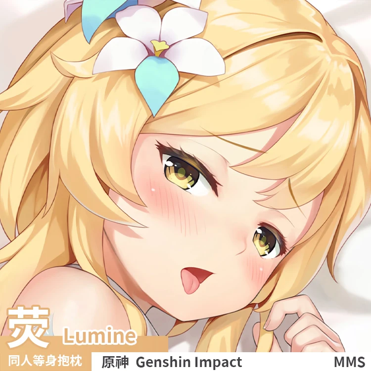 Аниме Genshin Impact Lumine Dakimakura обнимающая подушка для тела чехол для телефона Подушка постельное белье рождественские подарки MMS
Аниме Genshin Impact Lumine Dakimakura обнимающая подушка для тела чехол для телефона Подушка постельное белье рождественские подарки MMS
