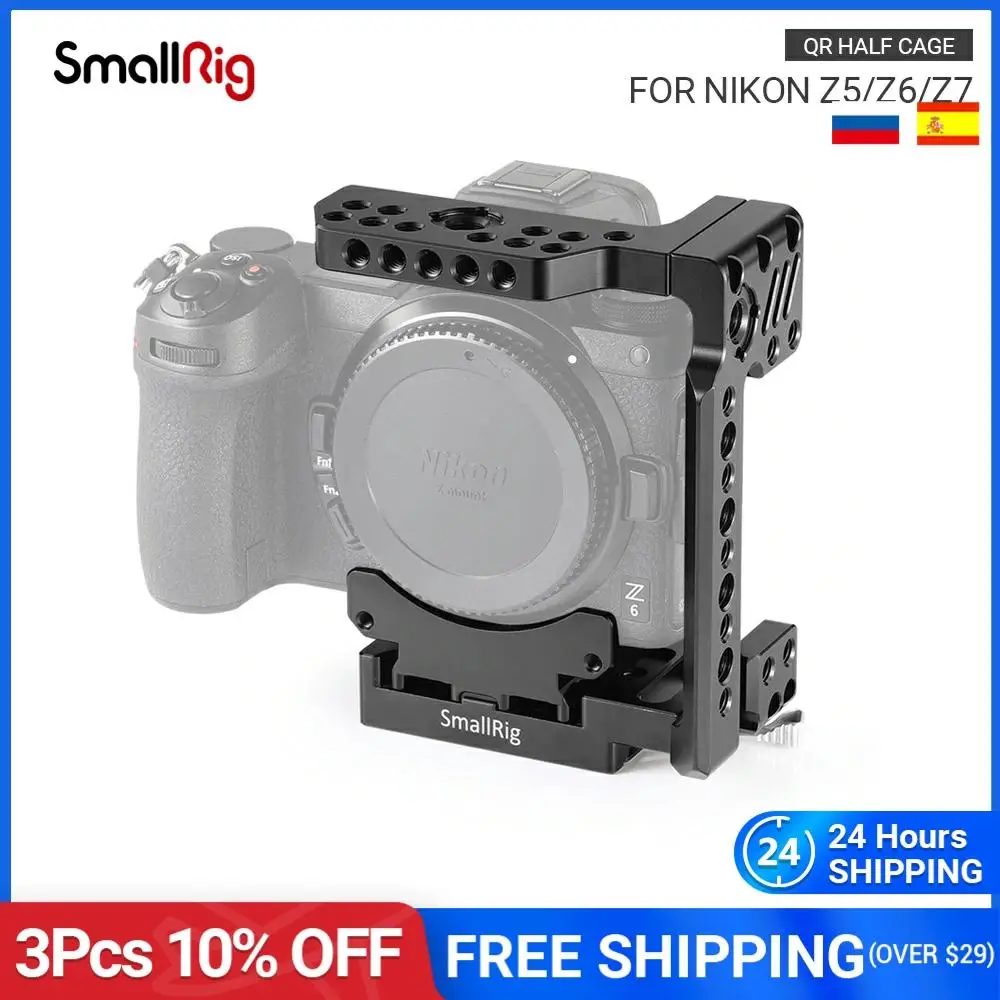 Быстросъемная полуклетка SmallRig Z5/Z6 для камеры Nikon Z6 и Nikon Z7 Dslr с встроенной пластиной Manfrotto + НАТО Rail -2262
Быстросъемная полуклетка SmallRig Z5/Z6 для камеры Nikon Z6 и Nikon Z7 Dslr с встроенной пластиной Manfrotto + НАТО Rail -2262