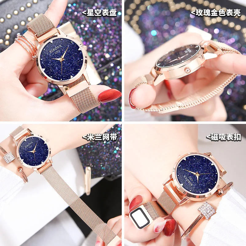 Ladies Watch Bracelet Minimalist Fashion Quartz Watch Mesh Rose Gold Strap Waterproof Luminous Simple Ladies Small Dial
Ladies Watch Bracelet Minimalist Fashion Quartz Watch Mesh Rose Gold Strap Waterproof Luminous Simple Ladies Small Dial