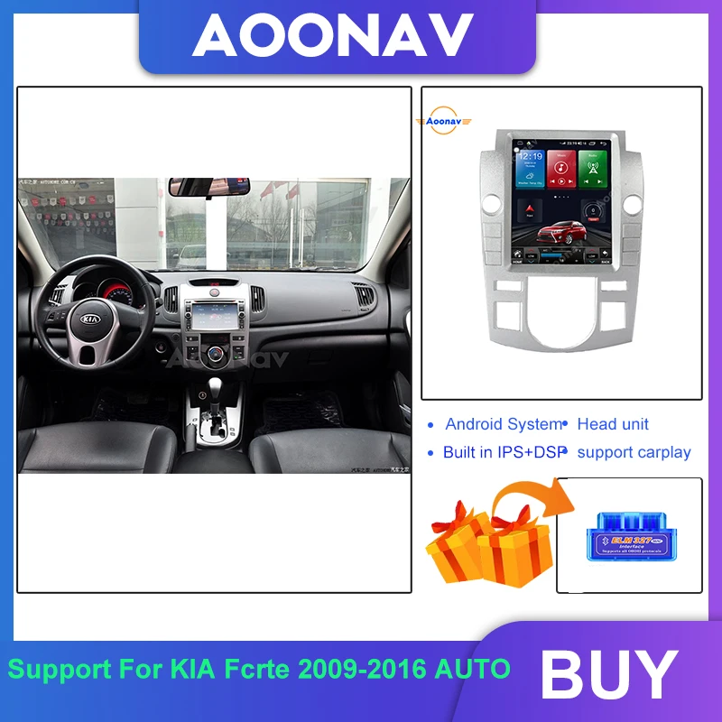Автомагнитола для KIA Fcrte 2009-2016, вертикальный экран, GPS-навигация, Авторадио, 128 ГГц, система Android, мультимедийный плеер
Автомагнитола для KIA Fcrte 2009-2016, вертикальный экран, GPS-навигация, Авторадио, 128 ГГц, система Android, мультимедийный плеер