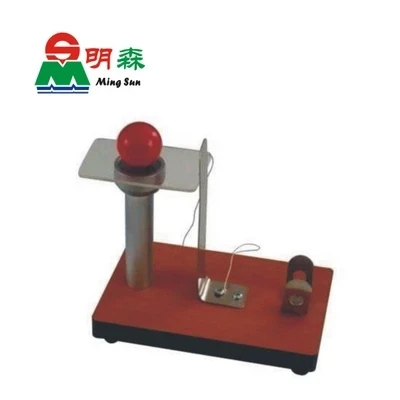 Inertial experimental instrument Physical mechanics teaching instrument free shipping
Inertial experimental instrument Physical mechanics teaching instrument free shipping