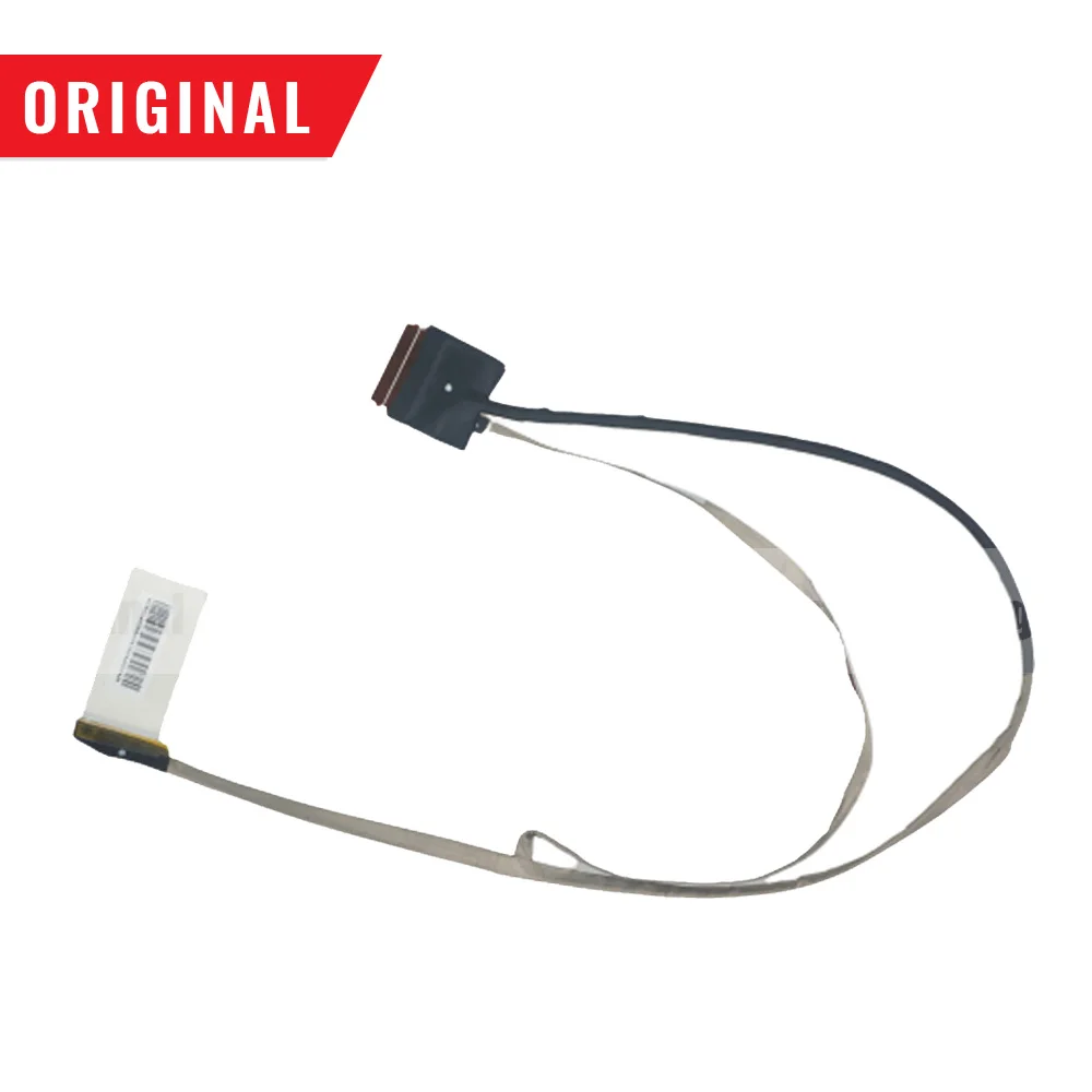 Новый оригинальный кабель для MSI MS-179X LCD 4K 40PIN EDP K1N-3040068-H39 K1N3040068H39
Новый оригинальный кабель для MSI MS-179X LCD 4K 40PIN EDP K1N-3040068-H39 K1N3040068H39