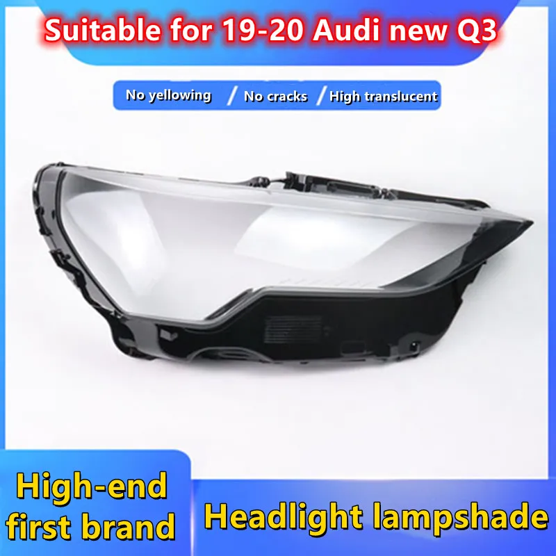 Подходит для 19-20 новых фар Audi Q3, новых фар Q3, прозрачных абажуров
Подходит для 19-20 новых фар Audi Q3, новых фар Q3, прозрачных абажуров