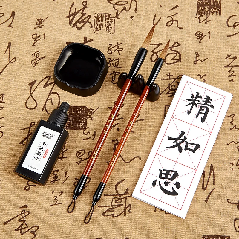 A Box of 12 High-end Bokeh 2S007 Fine Calligraphy Brushes, Treasures of Ebony Wolfhao, Small, Medium and Large Letters
A Box of 12 High-end Bokeh 2S007 Fine Calligraphy Brushes, Treasures of Ebony Wolfhao, Small, Medium and Large Letters