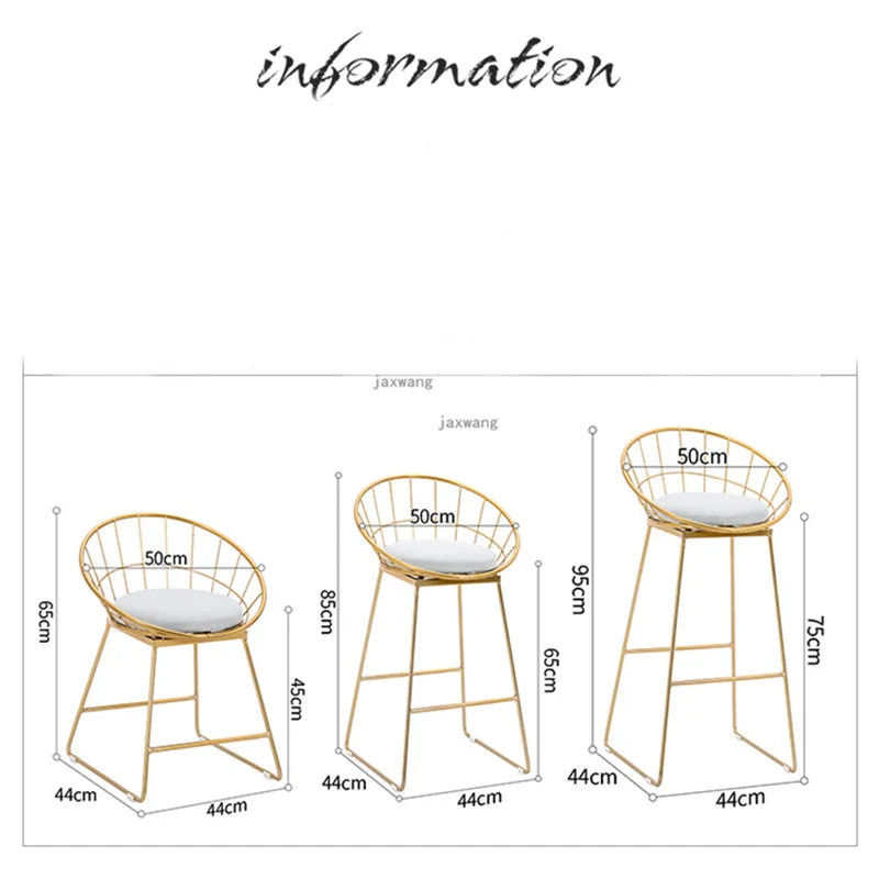 Nordic Bar Stool Tabouret High Chair Simple Wrought Iron Bar Chair Gold Stool Modern Dining Chair Nordic Pub Accessories Leisure
Nordic Bar Stool Tabouret High Chair Simple Wrought Iron Bar Chair Gold Stool Modern Dining Chair Nordic Pub Accessories Leisure